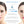 360° Facial Steamer Rotatable Facial Mister