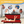Infrared Red Light Therapy Mat 73” X 33” Pain Fatigue Relief Sleeping Bag