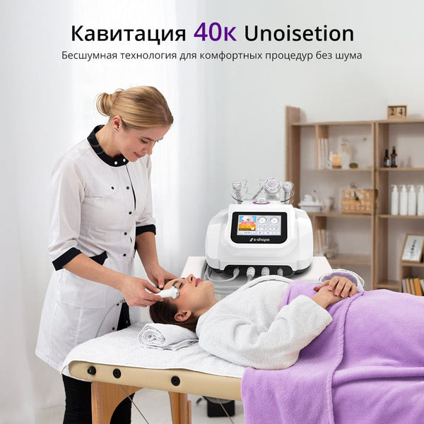 Mychway 30K Cavitation Body Sculpting Machine With EMS For Facial Anti-Aging