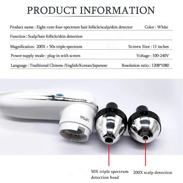 Skin Diagnosis Hair Analyzer 11-inch Skin Scalp Detector
