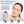 Woman using a spray bottle for skincare with text on integrated cleaning and moisturizing.