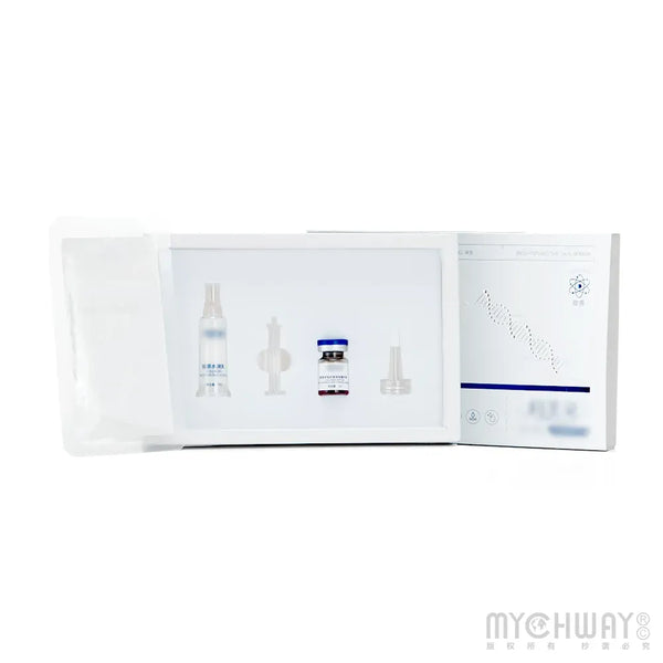 Collagen Anti-Aging Skincare Kit For Professional Facial Treatments