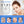 MT1011WPW Mini White EMS Facial Massager For All Skin Types